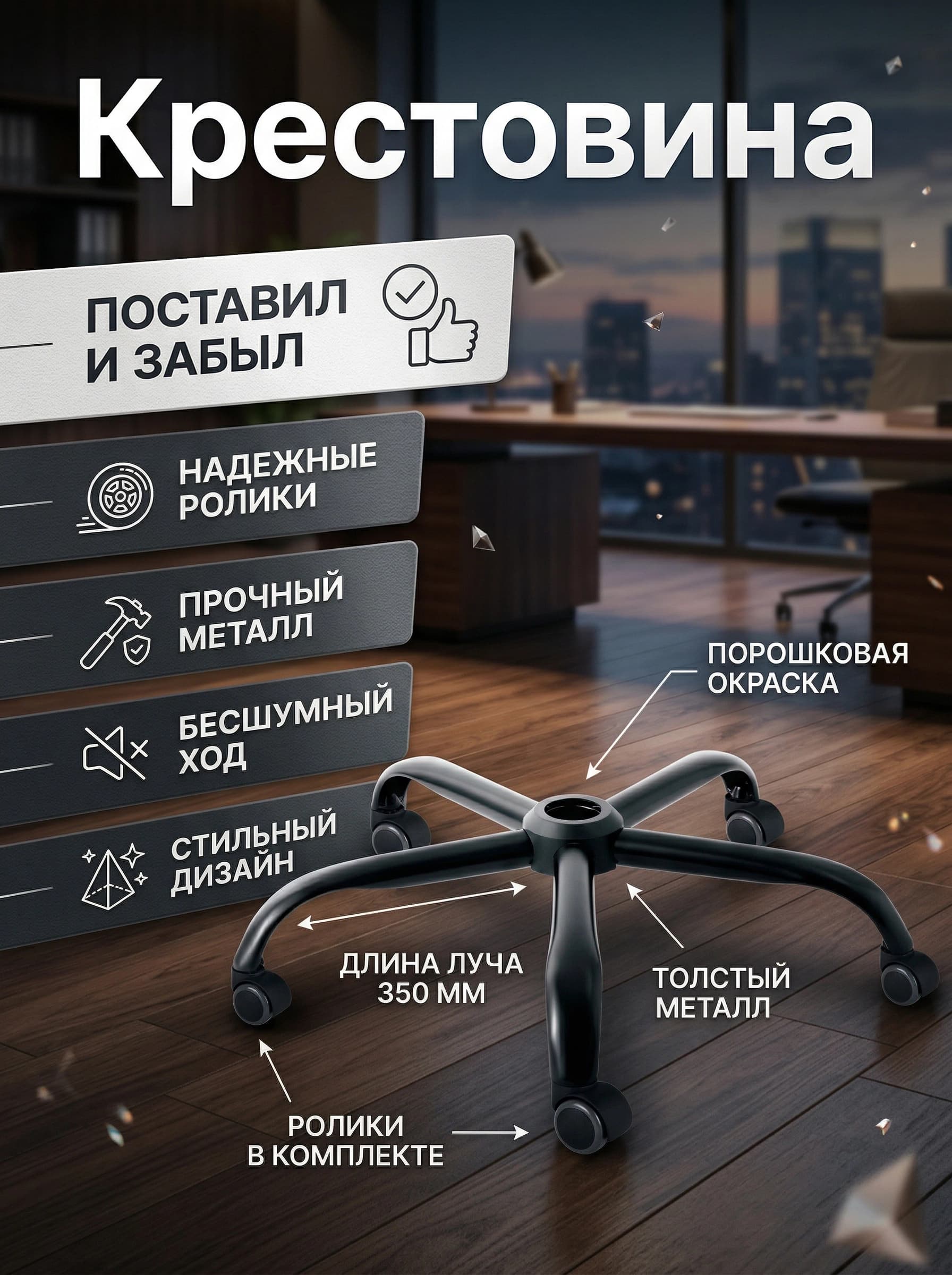 Результат генерации