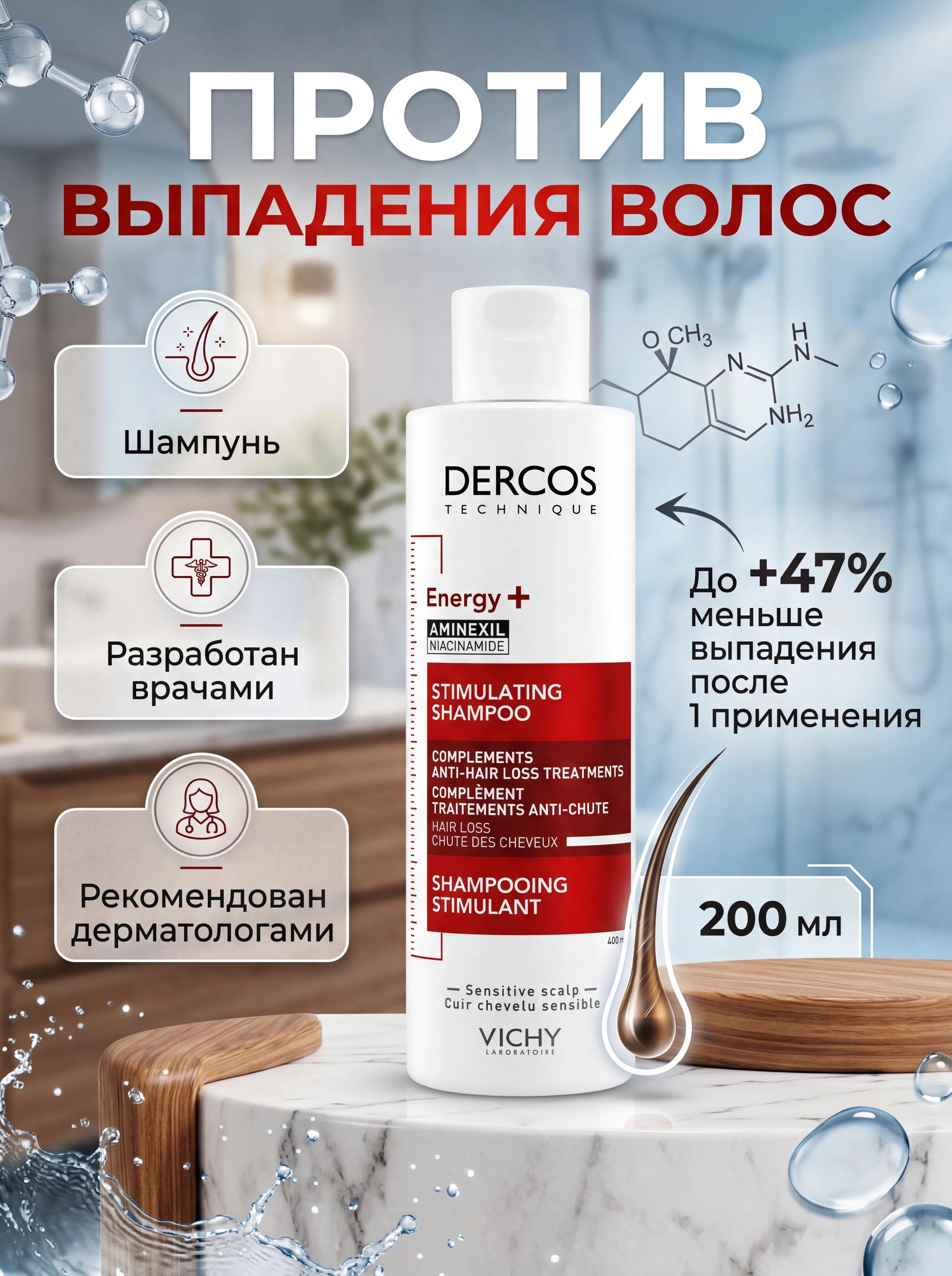 Результат обработки