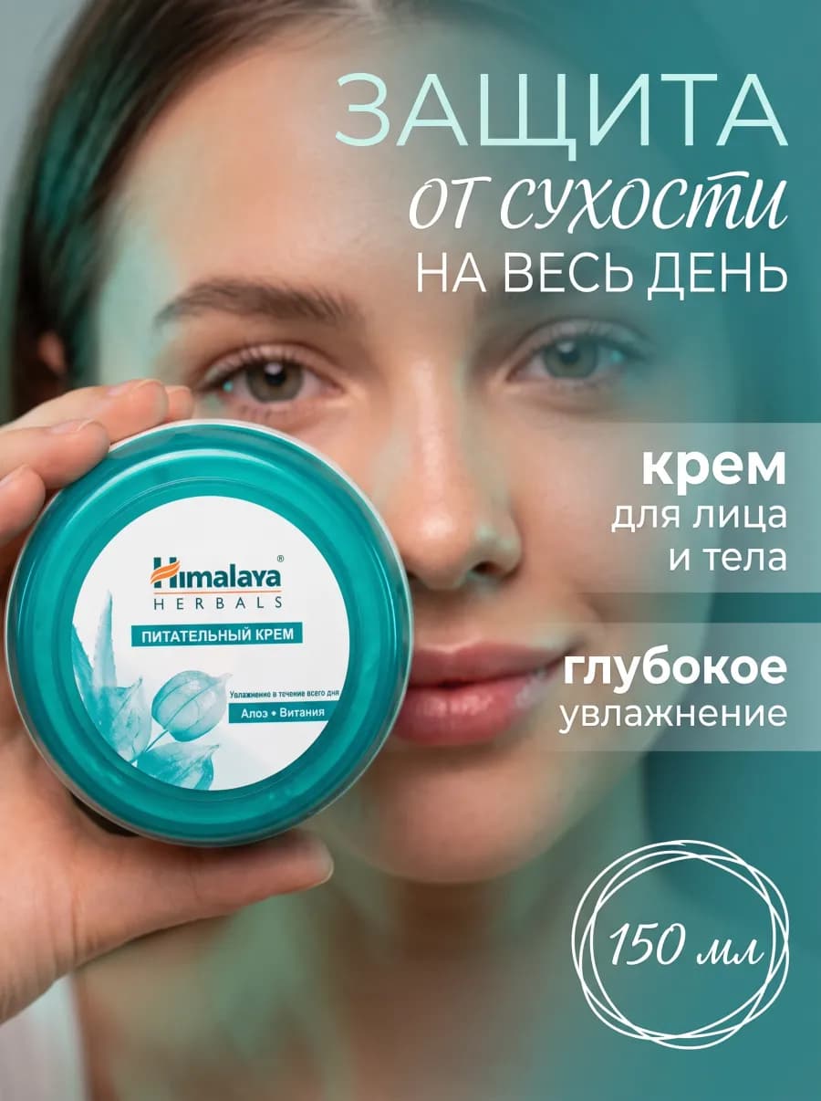 Карточка из серии в едином стиле. Слайд 1 из 4