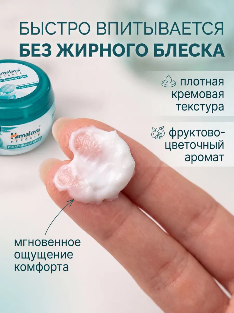 Карточка из серии в едином стиле. Слайд 2 из 4