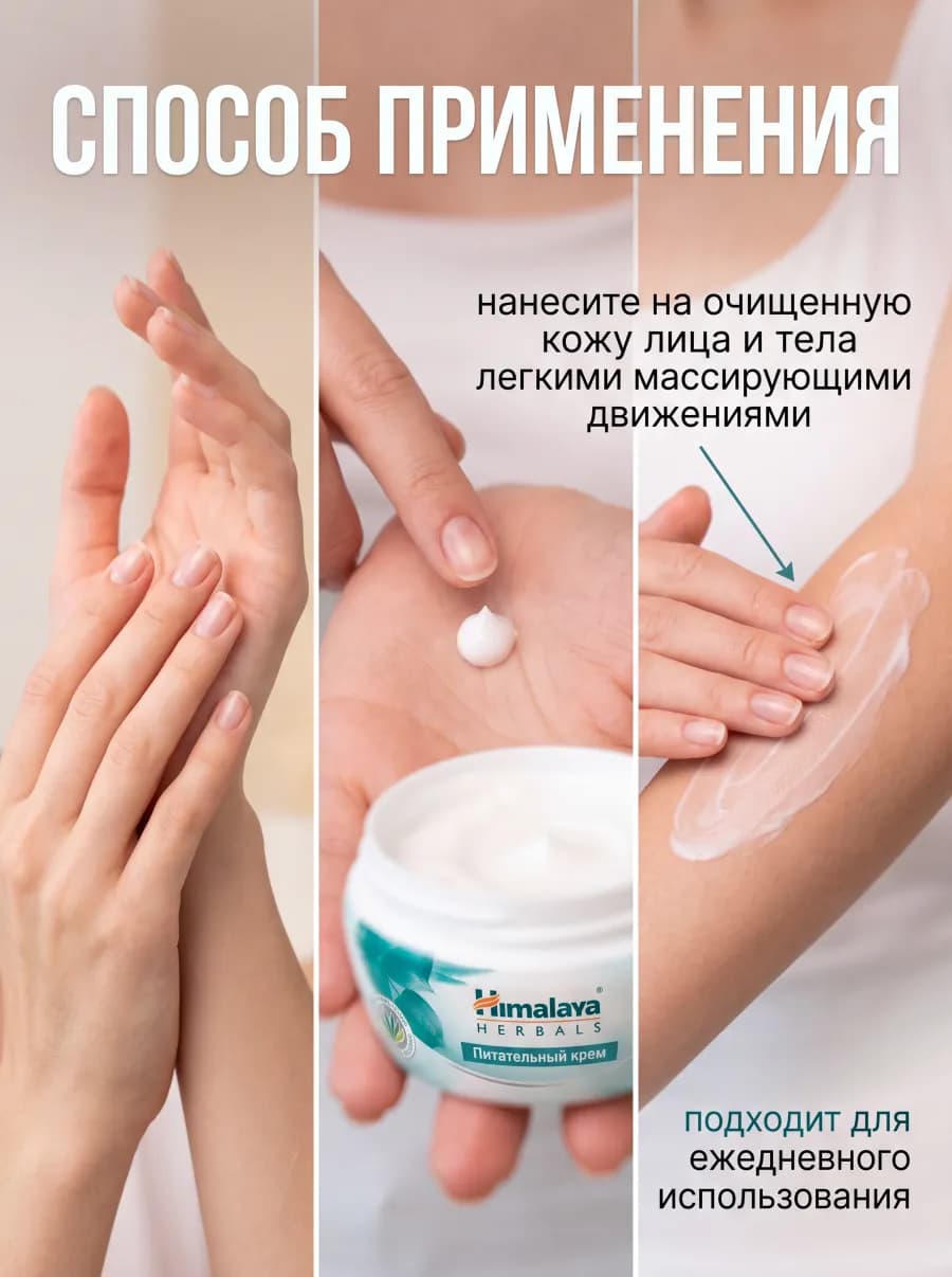Карточка из серии в едином стиле. Слайд 4 из 4