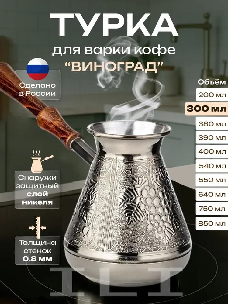 Пример карточки: Начинающий дизайнер