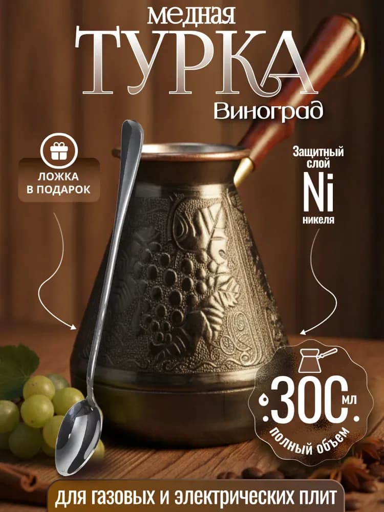 Пример карточки: Опытный дизайнер