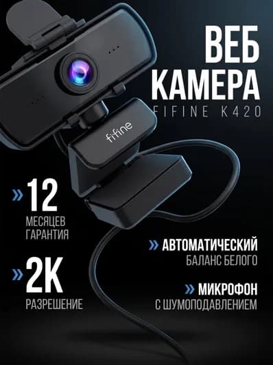 Пример карточки товара в стиле «Техно»