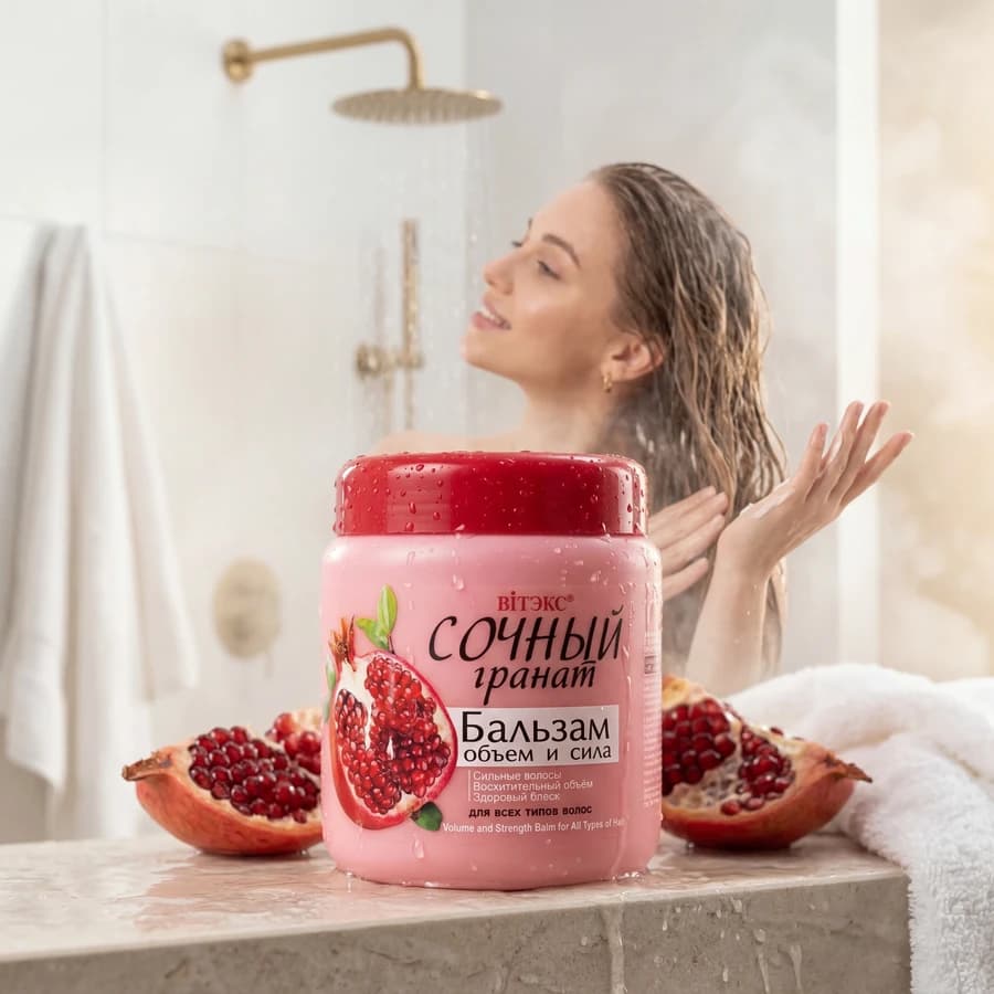 Косметика — результат