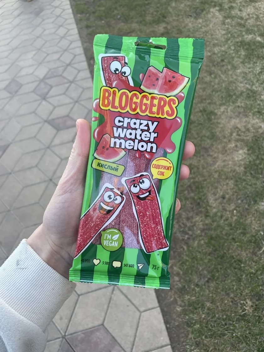 Мармелад — исходник