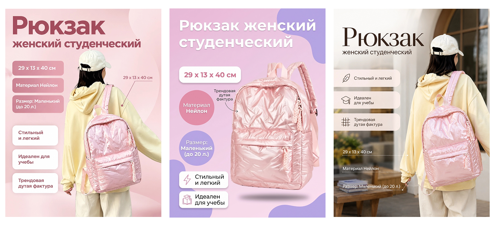 Сервис INVOKA для автоматической генерации карточек товара нейросетью - быстрое создание изображений с удалением фона, цветокоррекцией и настройкой освещения за 3 минуты бесплатно